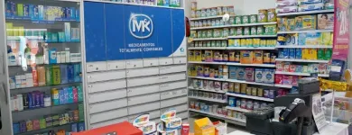 La imagen 2 de la Empresa DROGUERÍA COLSUBSIDIO CENTRO COMERCIAL CARACAS Farmacia en Bogotá CUN