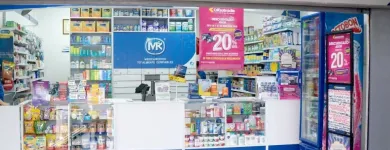 La imagen 3 de la Empresa DROGUERÍA COLSUBSIDIO CENTRO COMERCIAL CARACAS Farmacia en Bogotá CUN