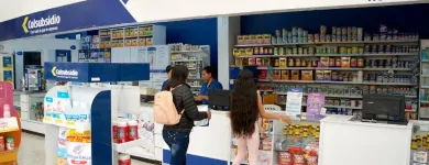 La imagen 2 de la Empresa DROGUERÍA COLSUBSIDIO CIUDAD ROMA Farmacia en Bogotá CUN