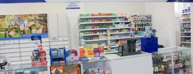 La imagen 1 de la Empresa DROGUERÍA COLSUBSIDIO CIUDAD SALITRE Farmacia en Bogotá CUN