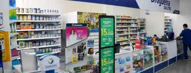 La imagen 2 de la Empresa DROGUERÍA COLSUBSIDIO CIUDAD SALITRE Farmacia en Bogotá CUN