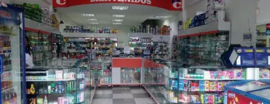 La imagen 2 de la Empresa DROGUERIA CUYABRA Tienda de productos cosméticos en Armenia QUI