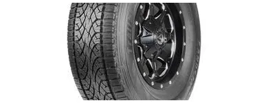 La imagen 2 de la Empresa EMOTION® MAS QUE RINES & LLANTAS CUCUTA Gomería en Cúcuta NSA