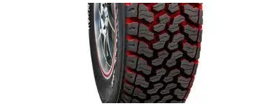 La imagen 3 de la Empresa EMOTION® MAS QUE RINES & LLANTAS CUCUTA Gomería en Cúcuta NSA