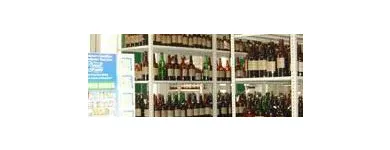 La imagen 3 de la Empresa FARMACIA HOMEOPÁTICA SANTA RITA LTDA Tienda de vitaminas y suplementos en Bogotá CUN