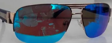 La imagen 3 de la Empresa GRUPO DE OPTOMETRAS PROFESIONALES CÍA. LTDA. Tienda de suministros médicos en Barranquilla ATL