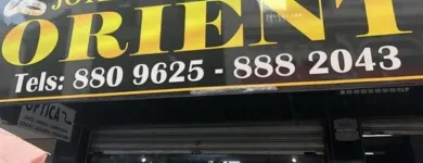 La imagen 1 de la Empresa JOYERÍA ORIENT Tienda de accesorios de moda en Cali VAC