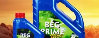 La imagen 1 de la Empresa LUBRICANTES BEG Tienda de repuestos para automóviles en Bogotá CUN