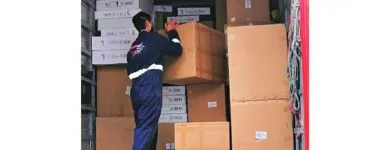 La imagen 5 de la Empresa MUDANZAS Y TRASTEOS REYES Tienda de artículos de embalaje en Bogotá, D.c. DC