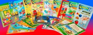 La imagen 2 de la Empresa MUNDO LIBROS Tienda de libros usados en Cali VAC