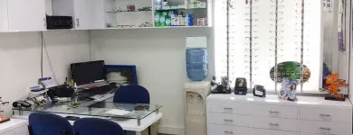La imagen 2 de la Empresa ÓPTICA ESPECIALIZADA 20/20 Tienda de suministros médicos en Cali VAC