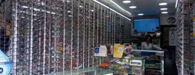 La imagen 3 de la Empresa OPTICA PERFECT VISION SYF Ópticas en Bogotá DC