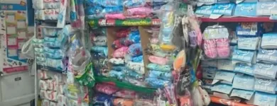 La imagen 3 de la Empresa PAÑALERA PEQUEÑINES PD Tienda de ropa para bebé en Bogotá CUN