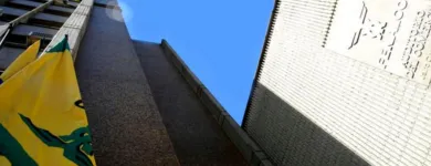 La imagen 2 de la Empresa PROCRÉDITO FENALCO Empresa financiera en Medellín ANT