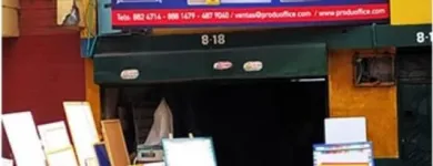 La imagen 5 de la Empresa PRODU-OFFICE S.A.S. Tienda de artículos para el hogar en Cali VAC