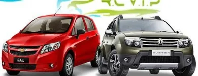 La imagen 2 de la Empresa RENT A CAR VIP en Bogota DC