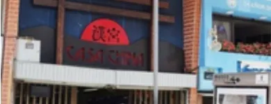 La imagen 1 de la Empresa RESTAURANTE CASA CHINA EN MEDELLÍN Servicio de entrega de comestibles a domicilio en Medellín ANT