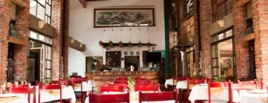 La imagen 4 de la Empresa RESTAURANTE IN CHINA Servicio de seguridad en Medellín ANT