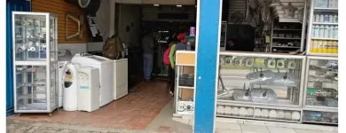 La imagen 4 de la Empresa S. ELECTRODOMÉSTICOS HOGARES M. Tienda de maquinaria en Bogotá, D.c. DC