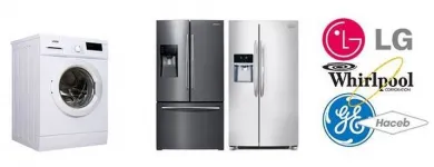 La imagen 4 de la Empresa SERVICIOS MULTIMARCAS ELECTRODOMÉSTICOS Tienda de suministros eléctricos en Cali VAC