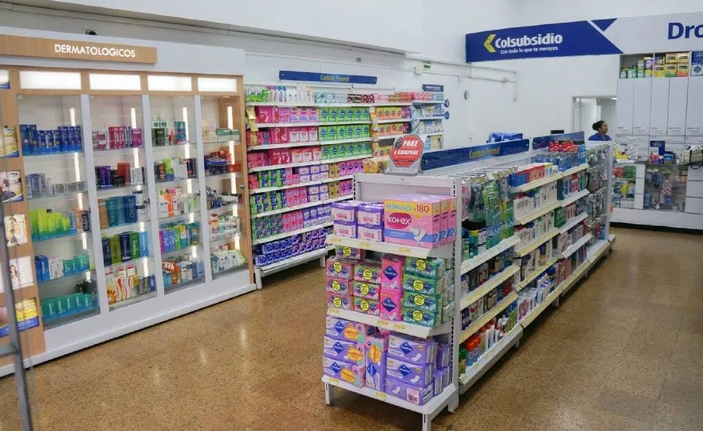 La imagen 2 de la Empresa DROGUERÍA COLSUBSIDIO CALLE 72