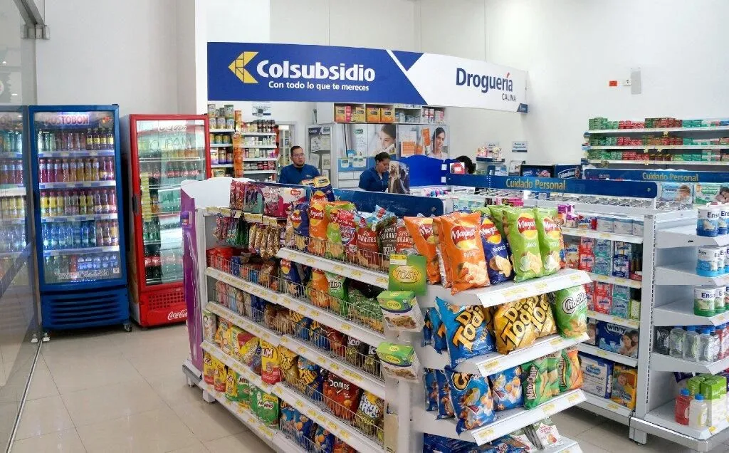 La imagen 3 de la Empresa DROGUERÍA COLSUBSIDIO CENTRO COMERCIAL CALIMA