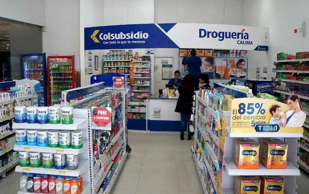 La imagen 1 de la Empresa DROGUERÍA COLSUBSIDIO CENTRO COMERCIAL CALIMA