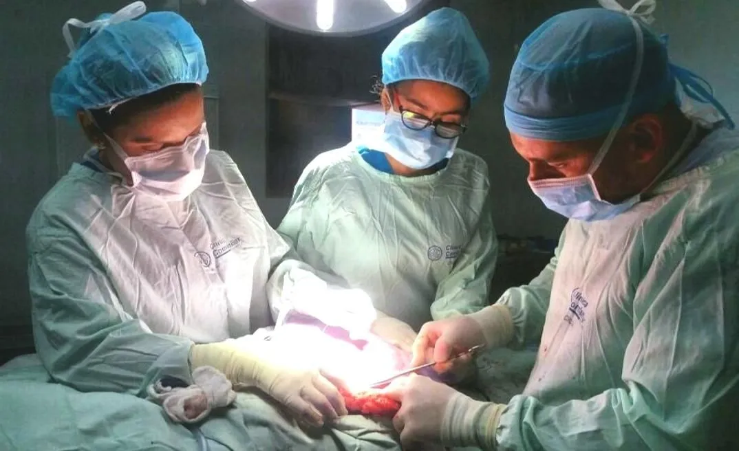 La imagen 5 de la Empresa DR. ANDRÉS TIRADO CHUJFI - CIRUGÍA GENERAL