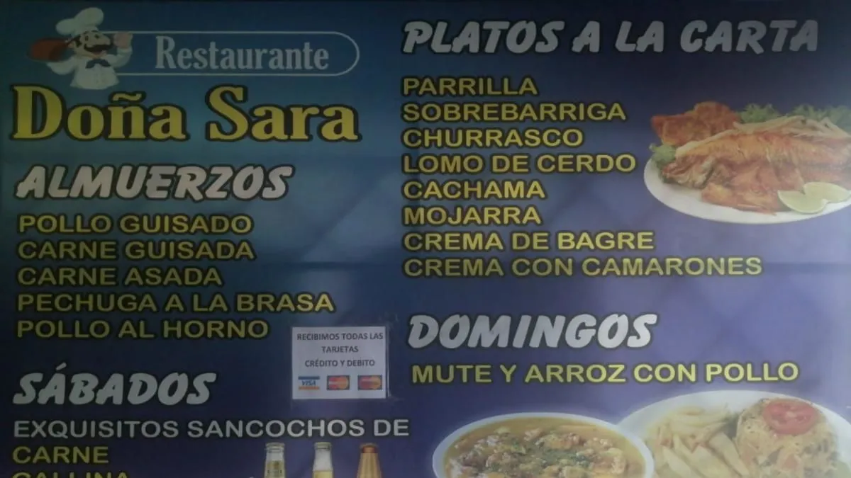 La imagen 2 de la Empresa DOÑA SARA RESTAURANTE