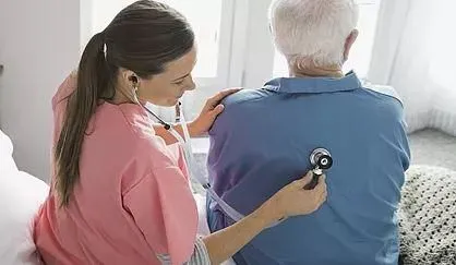 La imagen 2 de la Empresa CUIDARTE CUIDADO DOMICILIARIO DEL PACIENTE