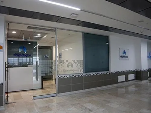 La imagen 1 de la Empresa INSTITUTO NEUMOLÓGICO DEL ORIENTE