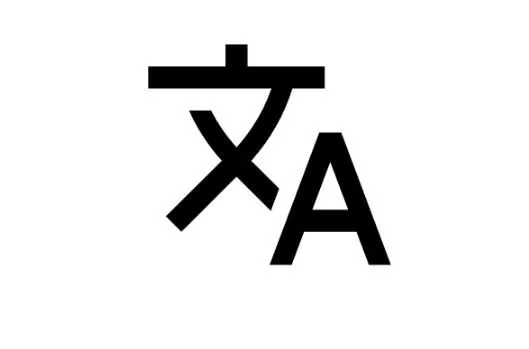 La imagen 1 de la Empresa MICHAEL TABOADA RENNARD