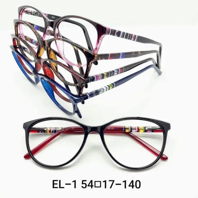 La imagen 1 de la Empresa OPTICA MONTOYA