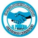 SERVICIOS MÚLTIPLES EL PORVENIR Servicio de reparación de piscinas en Cúcuta NSA