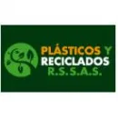 PLÁSTICOS Y RECICLADOS R.S. SAS Centro de reciclaje en Bogotá CUN