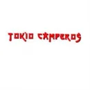 TOKIO CAMPEROS Tienda de repuestos para automóviles en Ibagué TOL