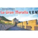 RESTAURANTE LA GRAN MURALLA Servicio de entrega de comestibles a domicilio en Cúcuta NSA